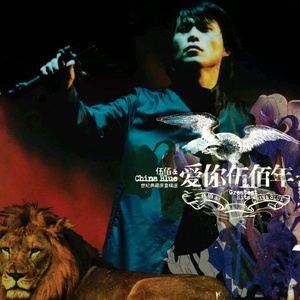 蒂蒂有话说普通话版免费听
