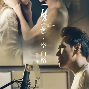 蒂蒂有话说普通话版免费听
