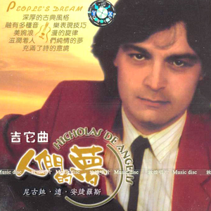 蒂蒂有话说普通话版免费听
